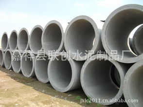 嘉祥縣聯(lián)創(chuàng)水泥制品廠 匠心筑造，穩(wěn)固未來(lái)