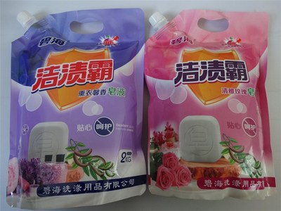 碧海洗滌用品 洗衣液價(jià)格與品質(zhì)如何并行？