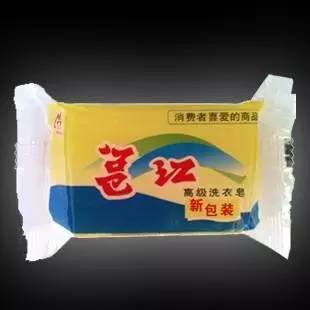 過去的南寧竟然是這樣的，能看懂的據(jù)說都哭了！