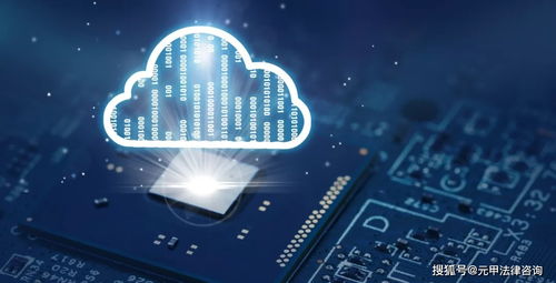 律師事務(wù)所再不能忽視法律科技 數(shù)據(jù)處理服務(wù)的必然選擇