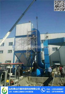 布袋除塵器批發 行星環保引領除塵技術裝備新潮流