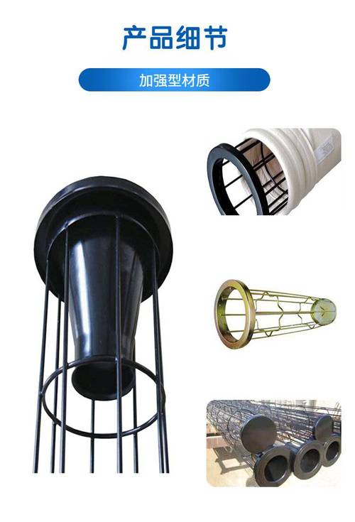 中小型鍋爐鑄造廠粉塵治理 袋式收塵器的技術裝備與應用實踐